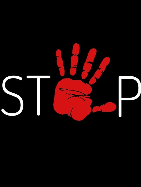 Термінове звернення 